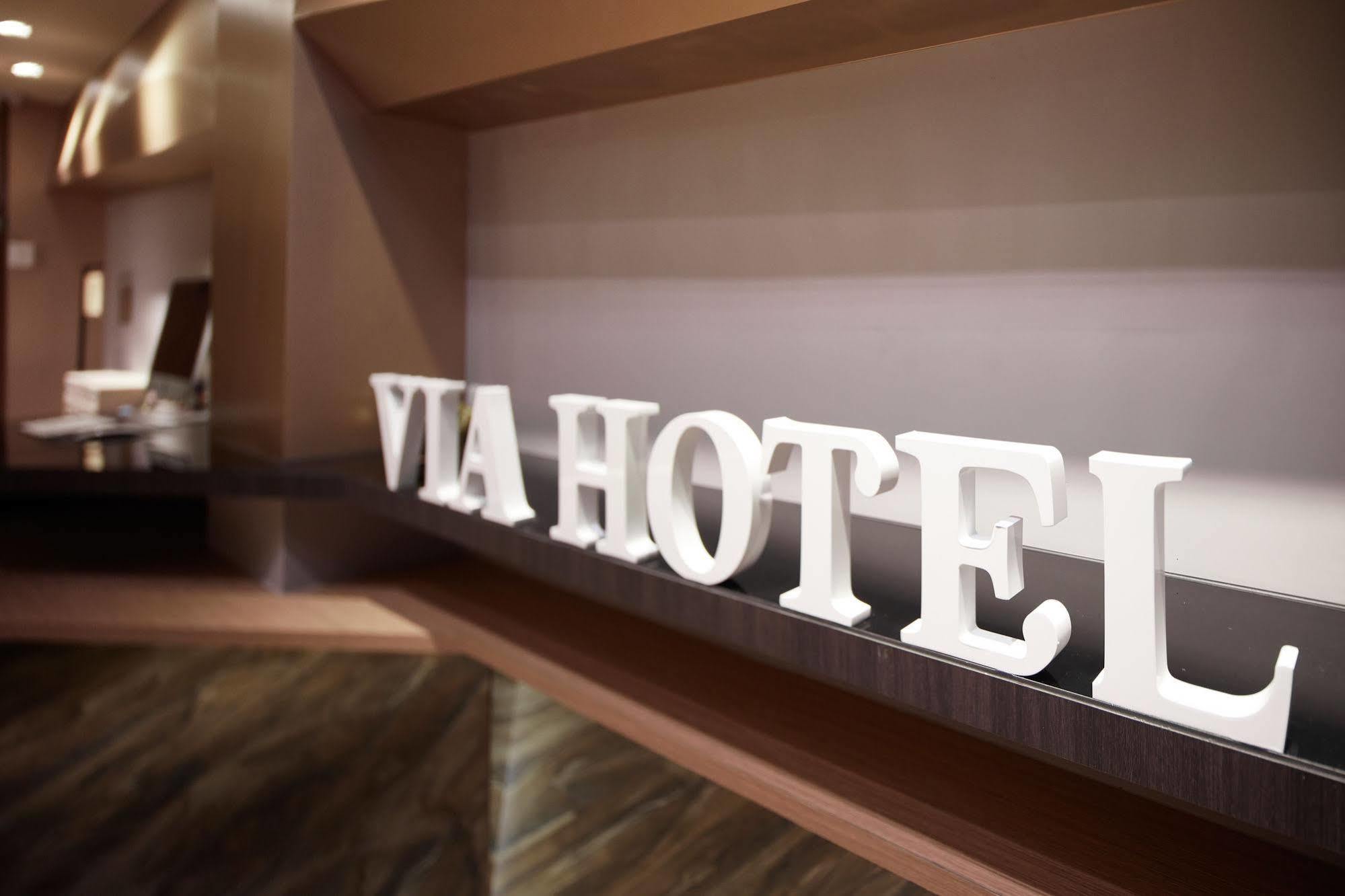 Via Hotel Taipei Station Екстер'єр фото